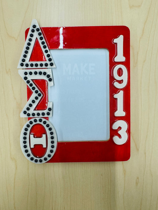 Custom Wood Picture Frame- with Resin
